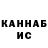 КЕТАМИН VHQ _AliceSleepCat_