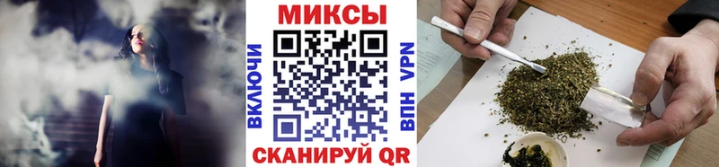 Купить закладки  Кингисепп  БУТИРАТ 1.4BDO 