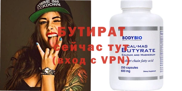 спиды Гусев