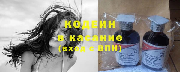 дистиллят марихуана Гусь-Хрустальный
