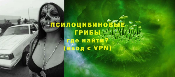 дистиллят марихуана Гусь-Хрустальный