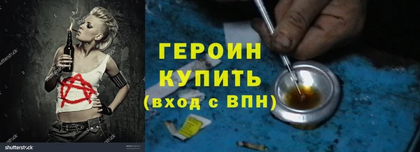 спиды Гусев