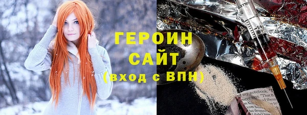 спиды Гусев