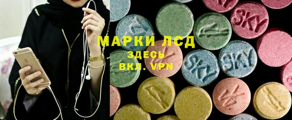 дистиллят марихуана Гусь-Хрустальный