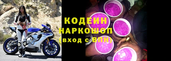 дистиллят марихуана Гусь-Хрустальный