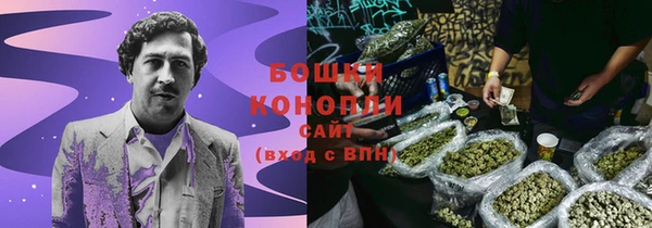 дистиллят марихуана Гусь-Хрустальный