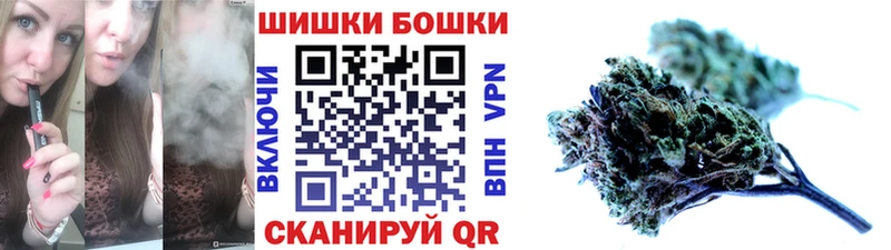 Конопля Bruce Banner  Купить закладки  Кингисепп 